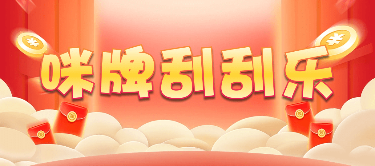 加拿大2.8,在线,预测,加拿大pc,pc28,加拿大pc预测,结果预测,专注幸运28预测,实时数据